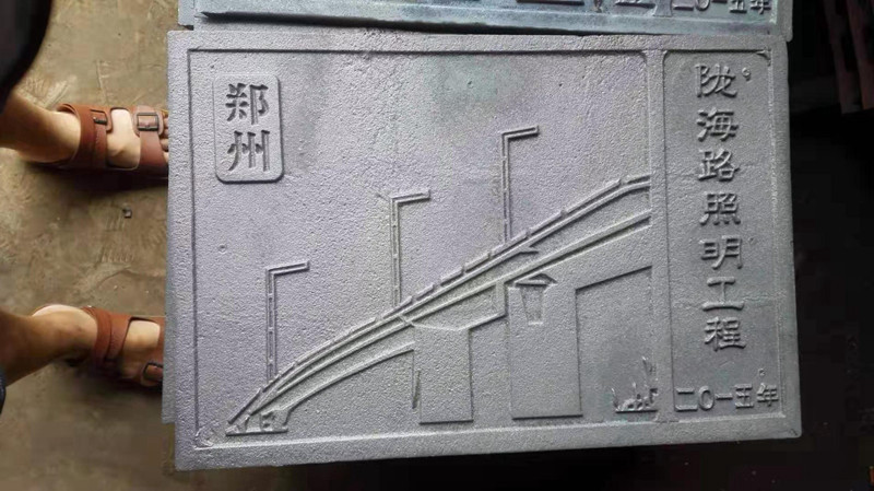 400×600客戶(hù)定制版面（市政井蓋）